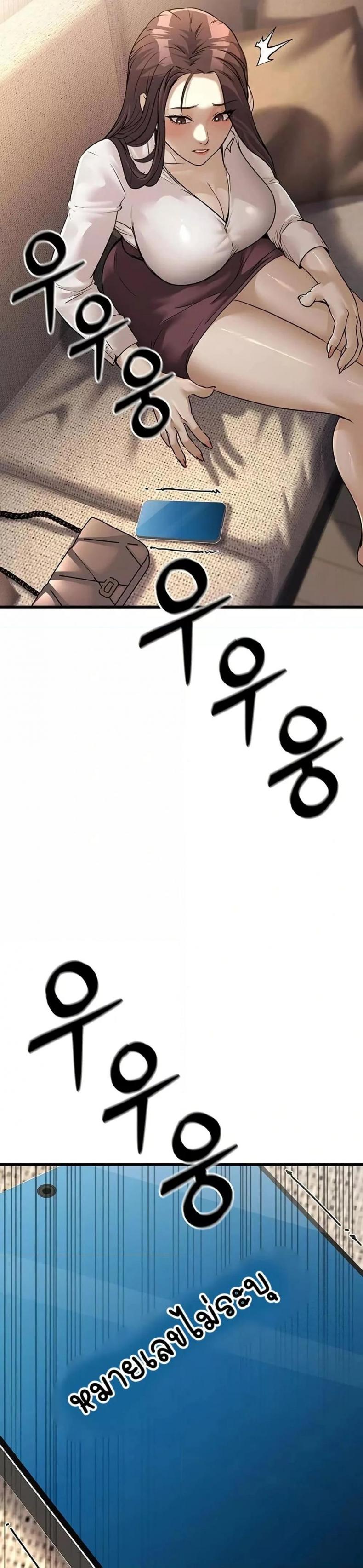 page-21