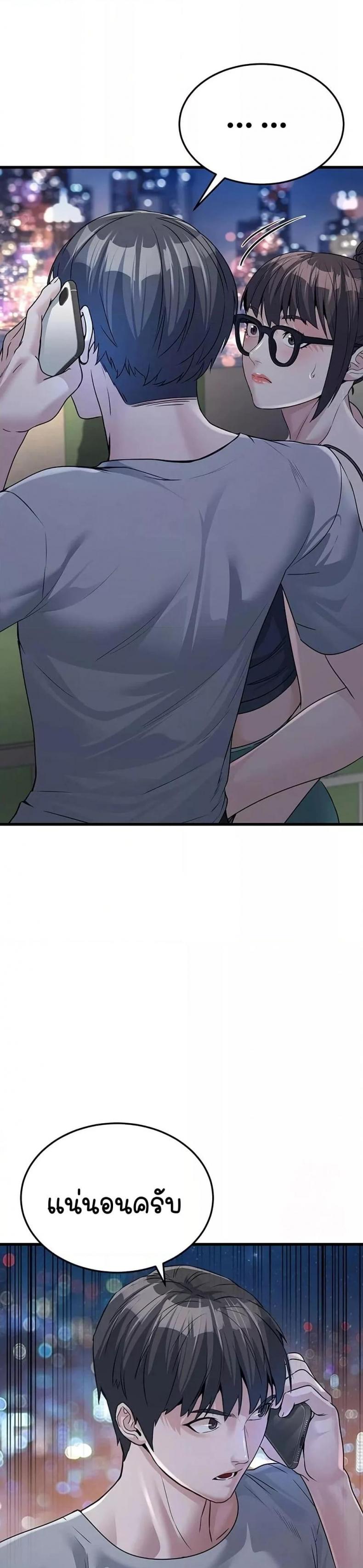 page-43