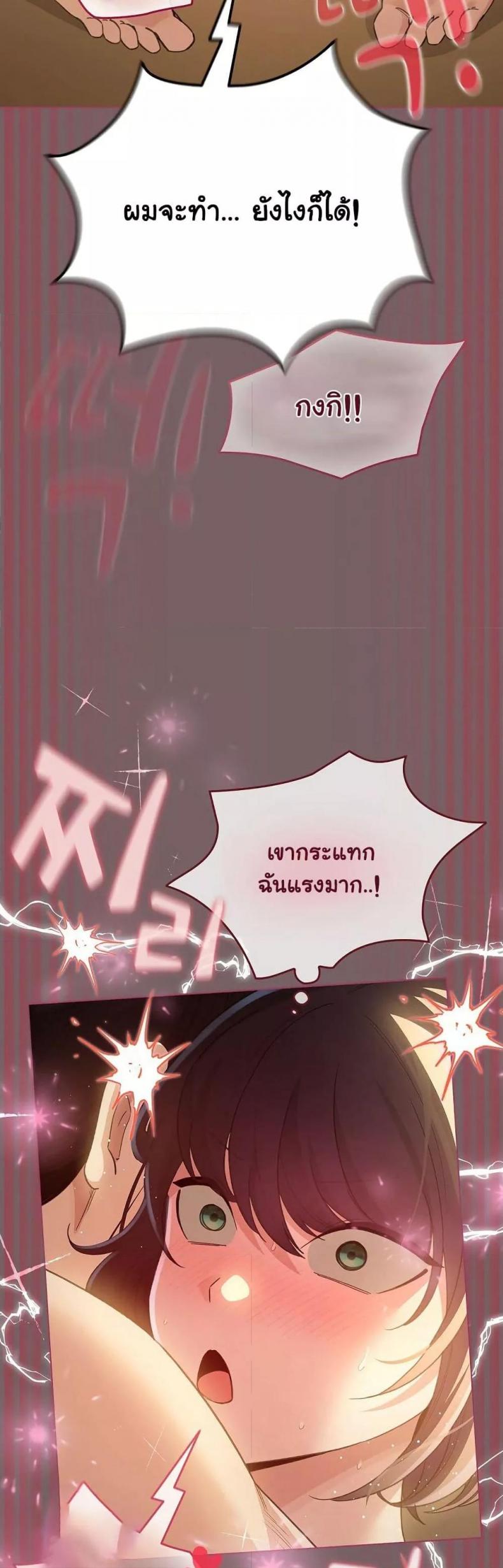page-40