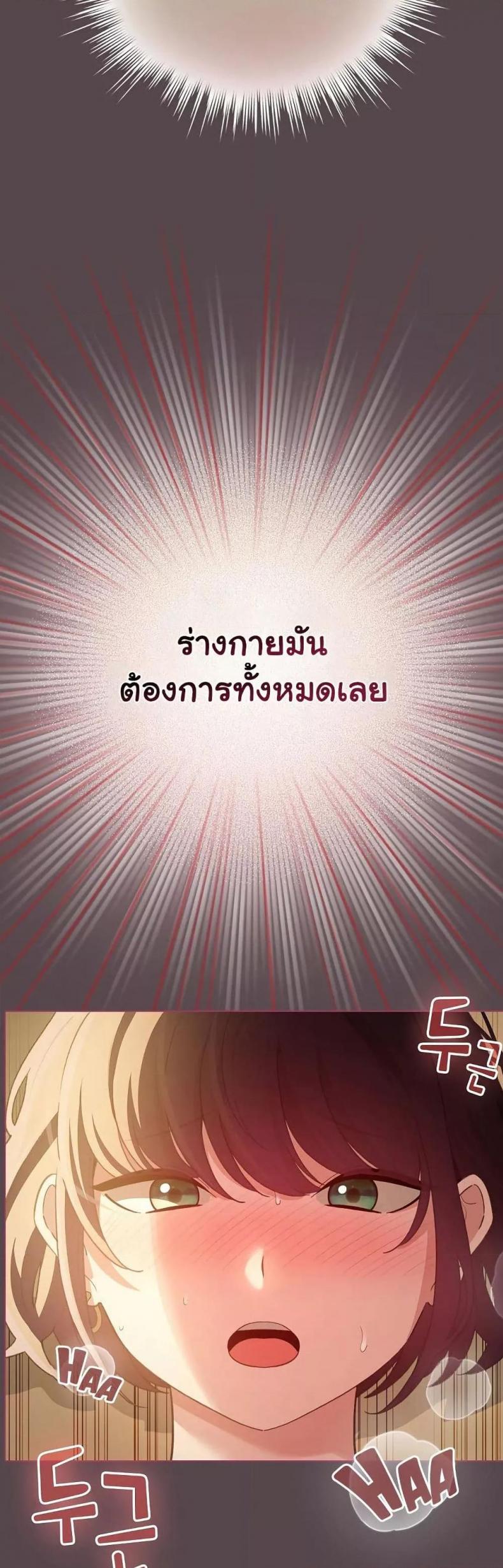 page-34