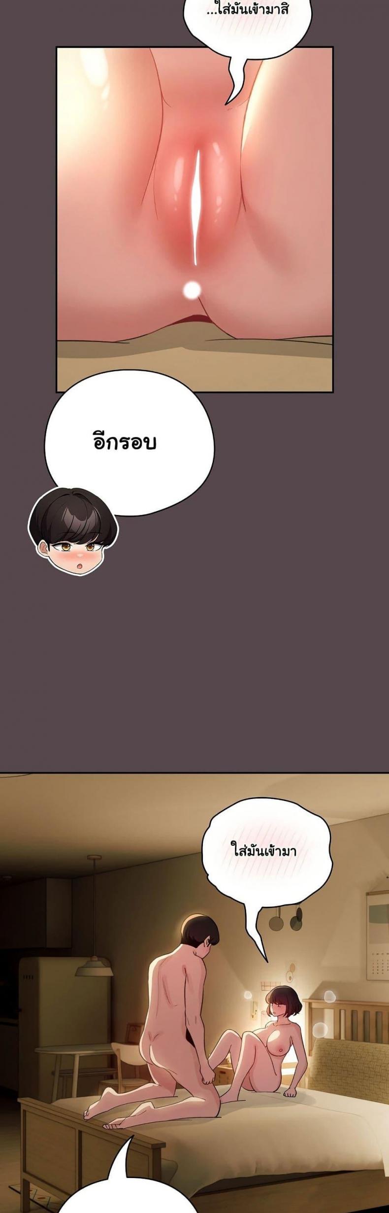 page-11
