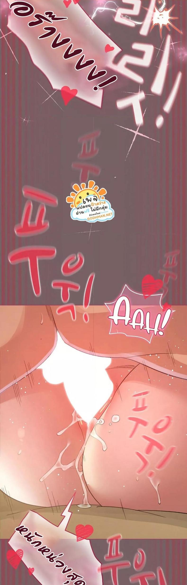 page-41