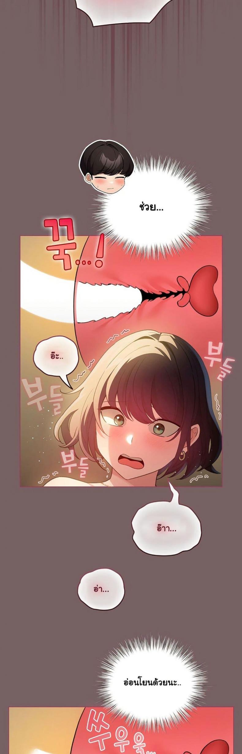 page-18