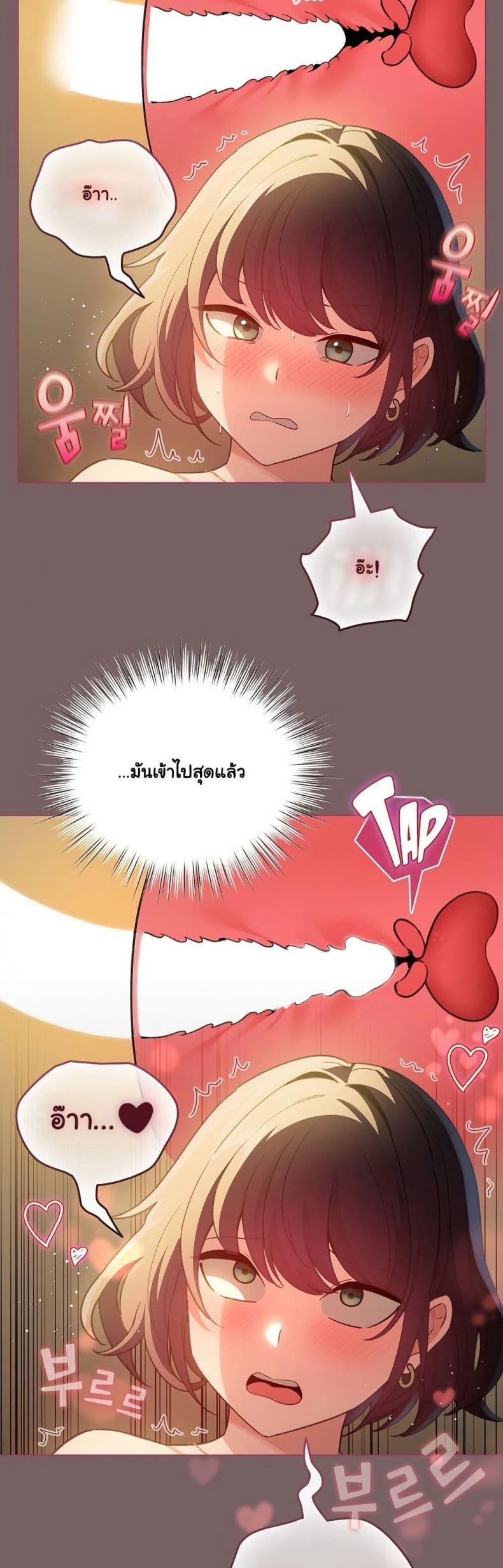 page-19