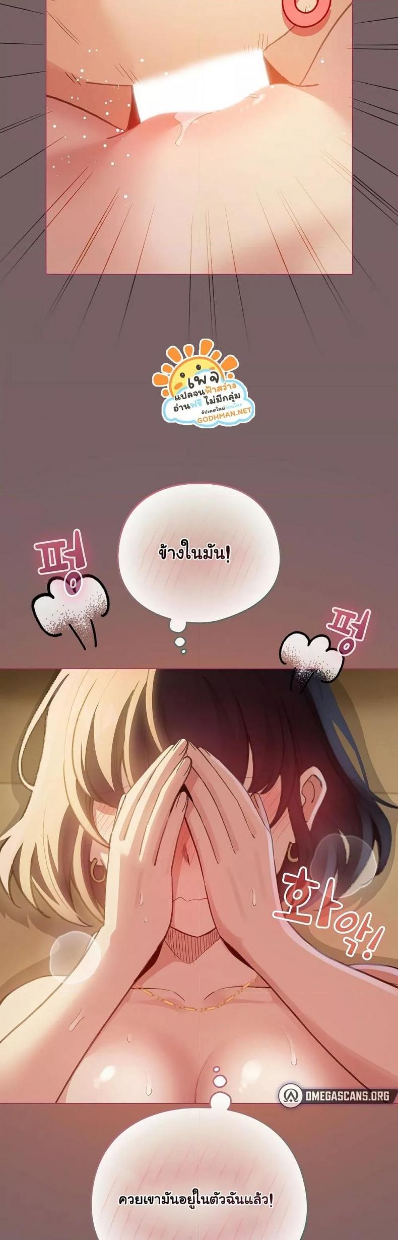 page-22
