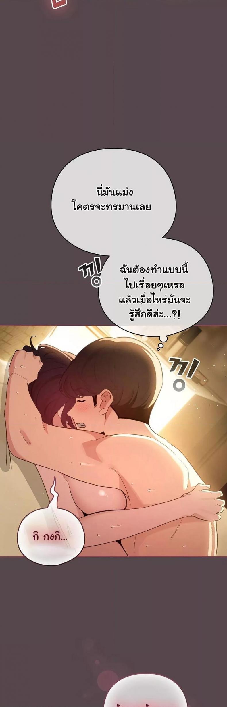 page-35