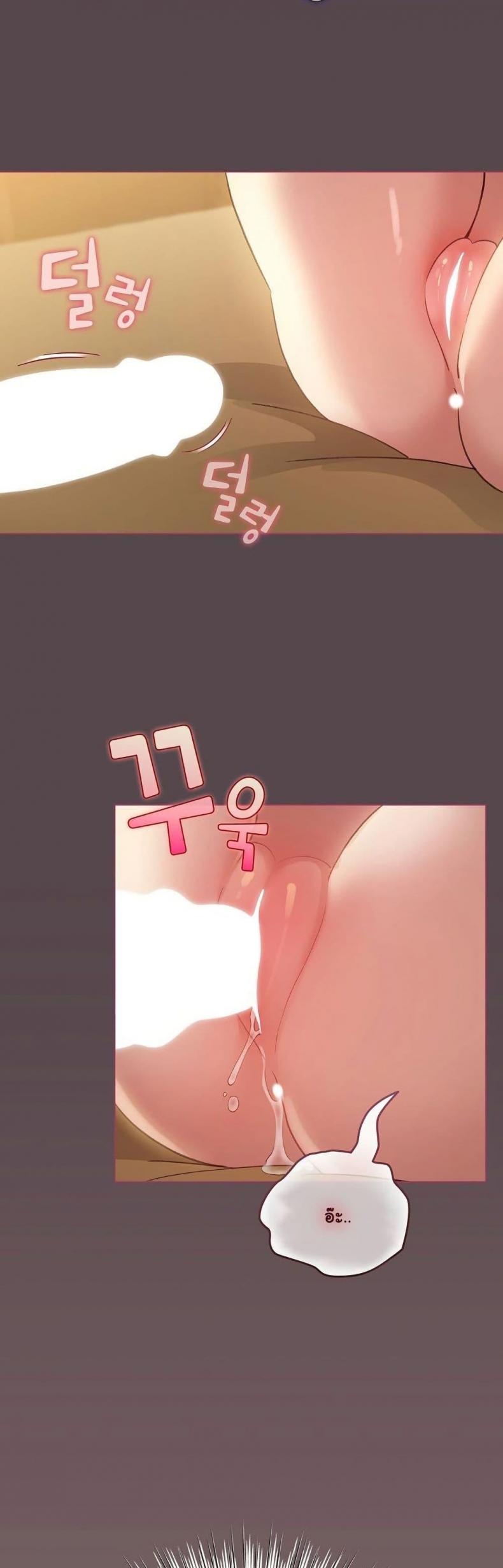 page-15