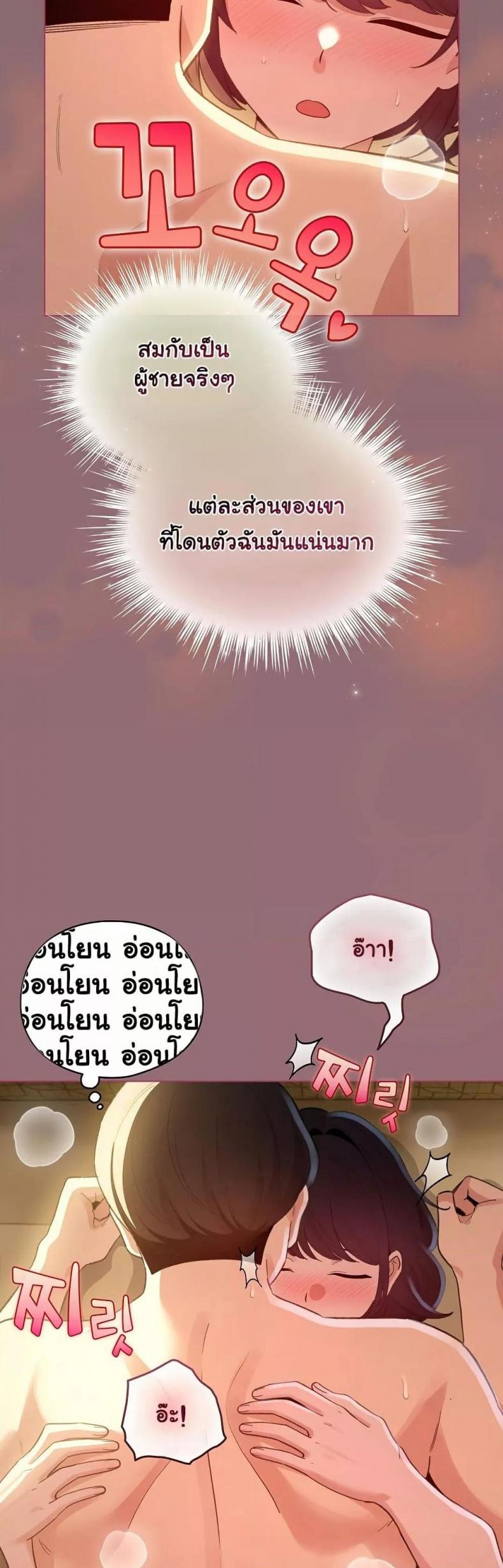 page-31