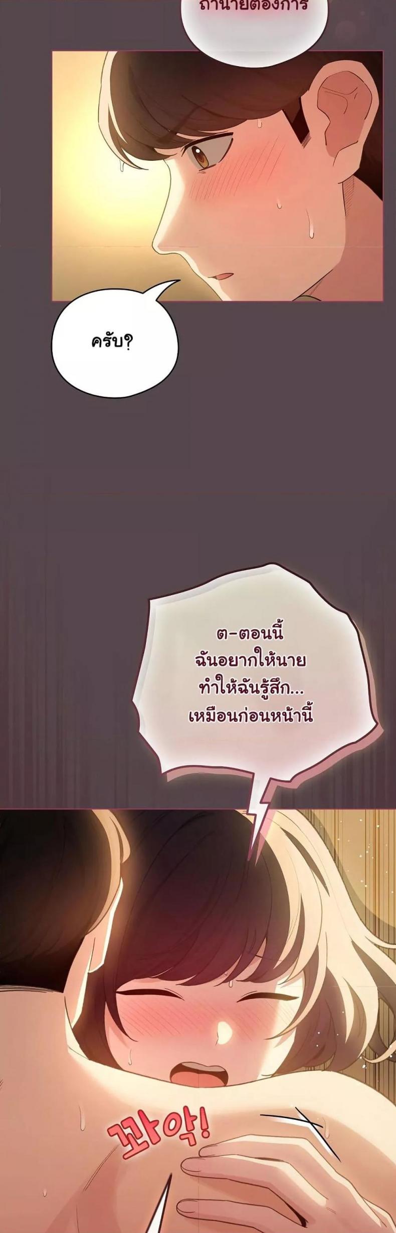 page-36