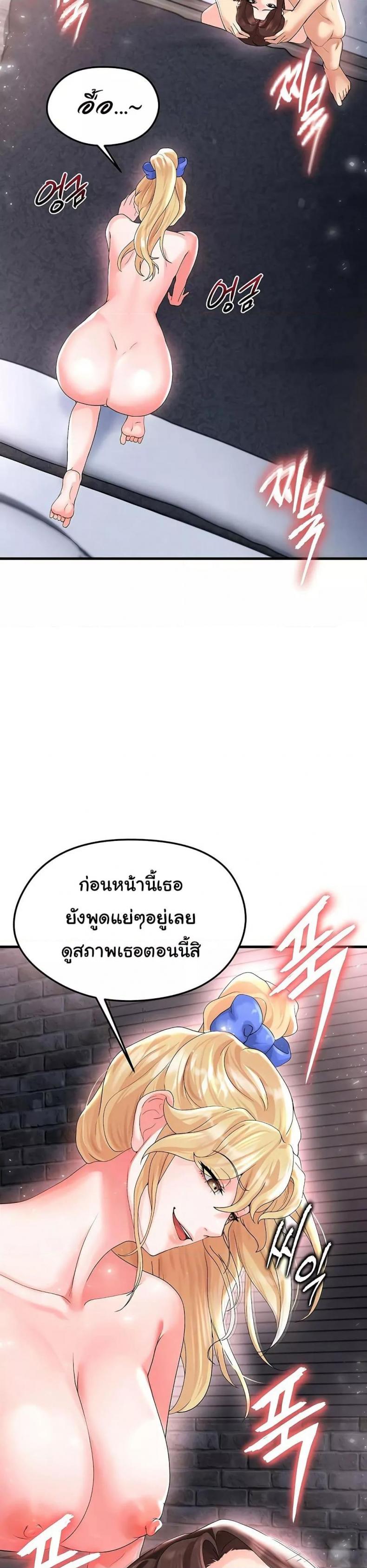 page-27
