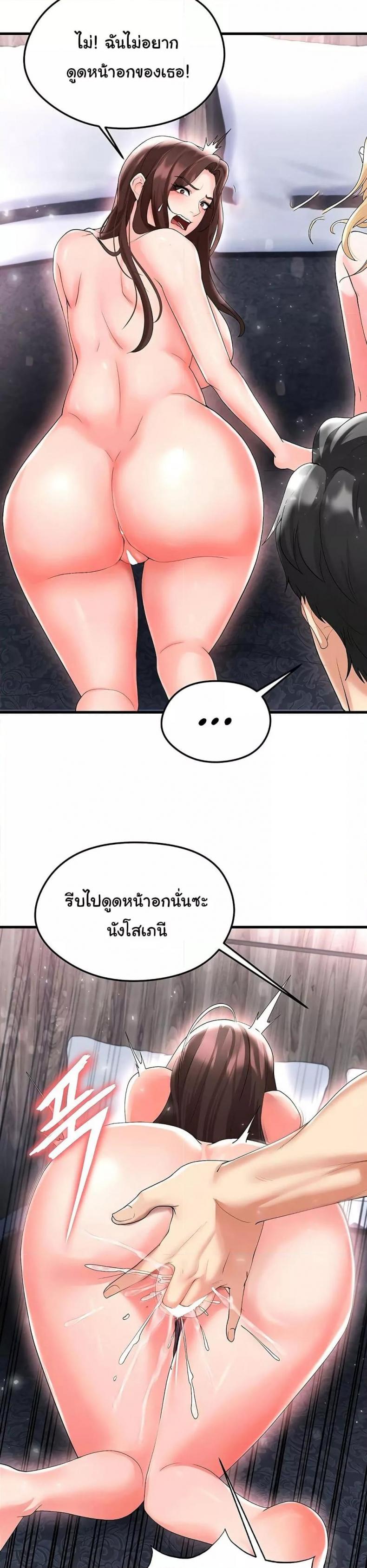 page-31
