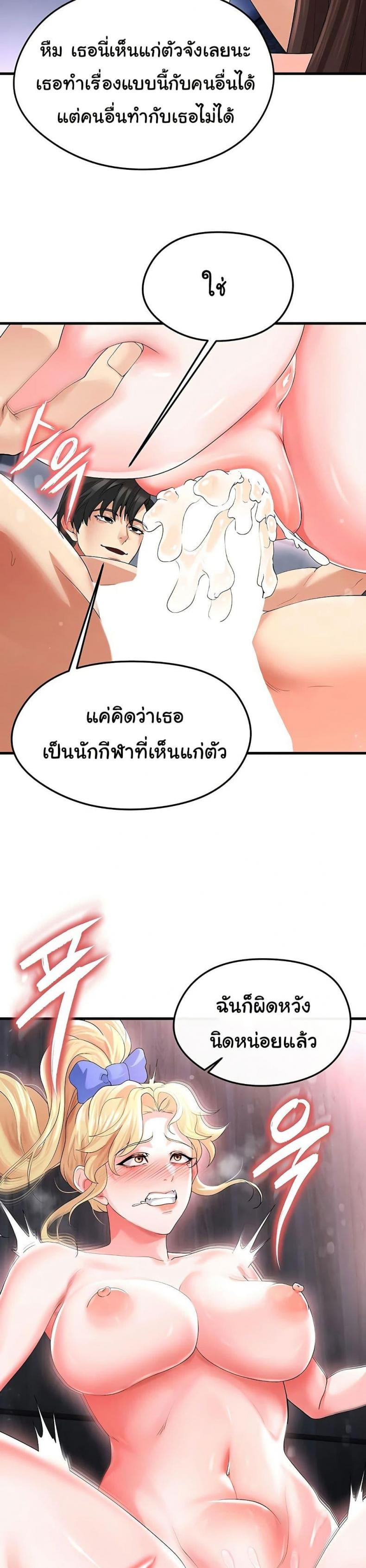 page-12