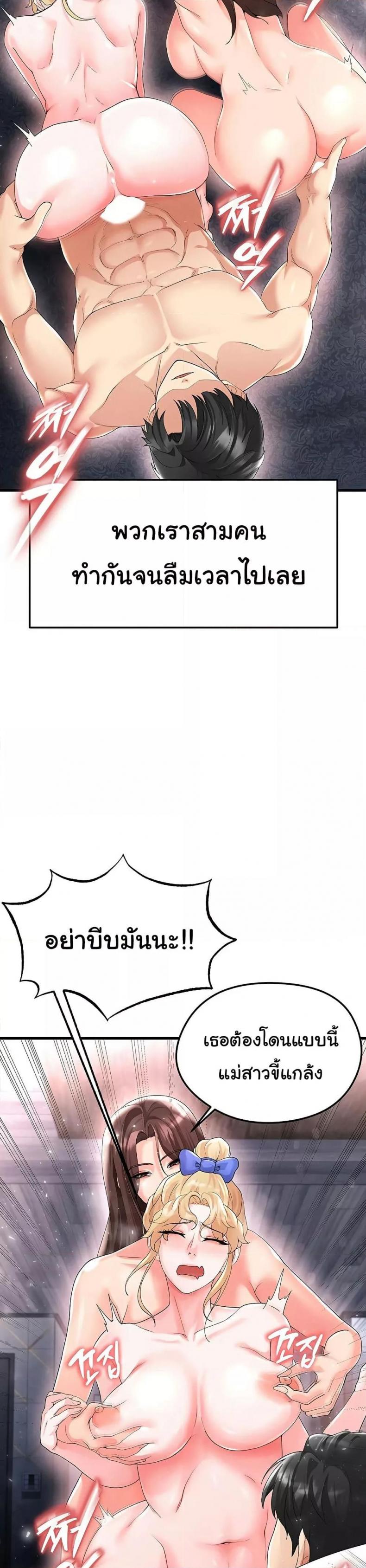 page-36