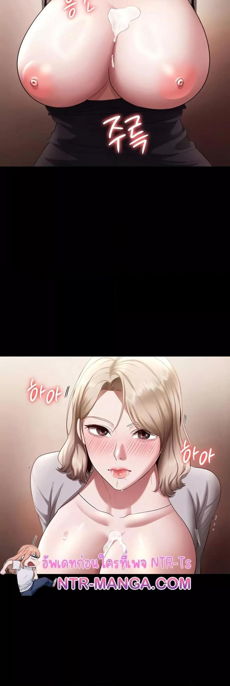 page-34