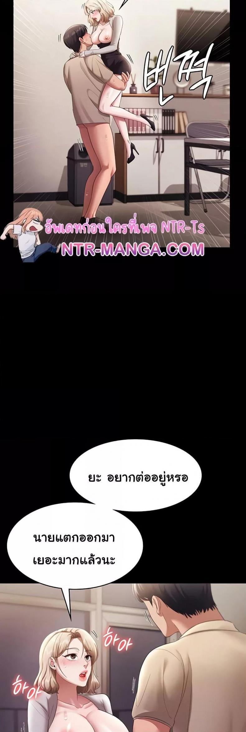 page-42