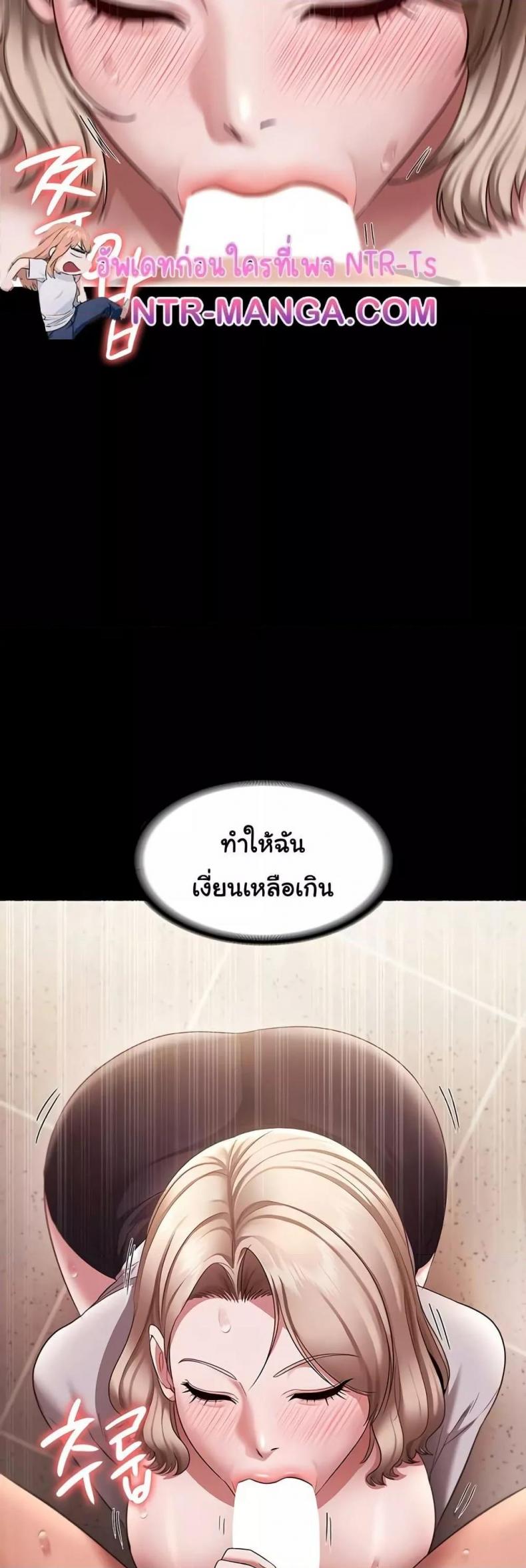 page-18