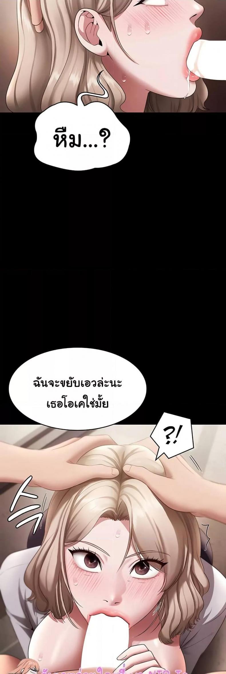 page-21