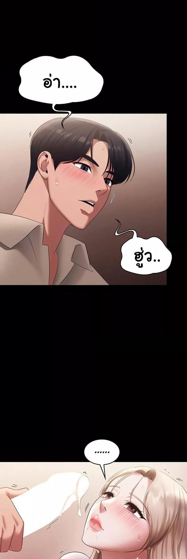 page-35