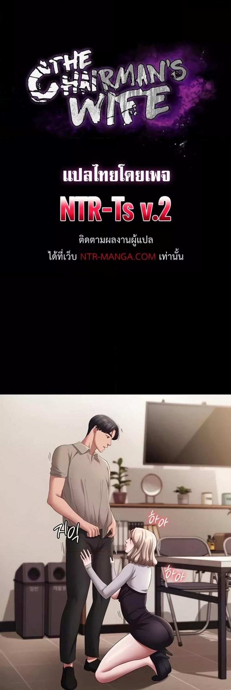 page-5