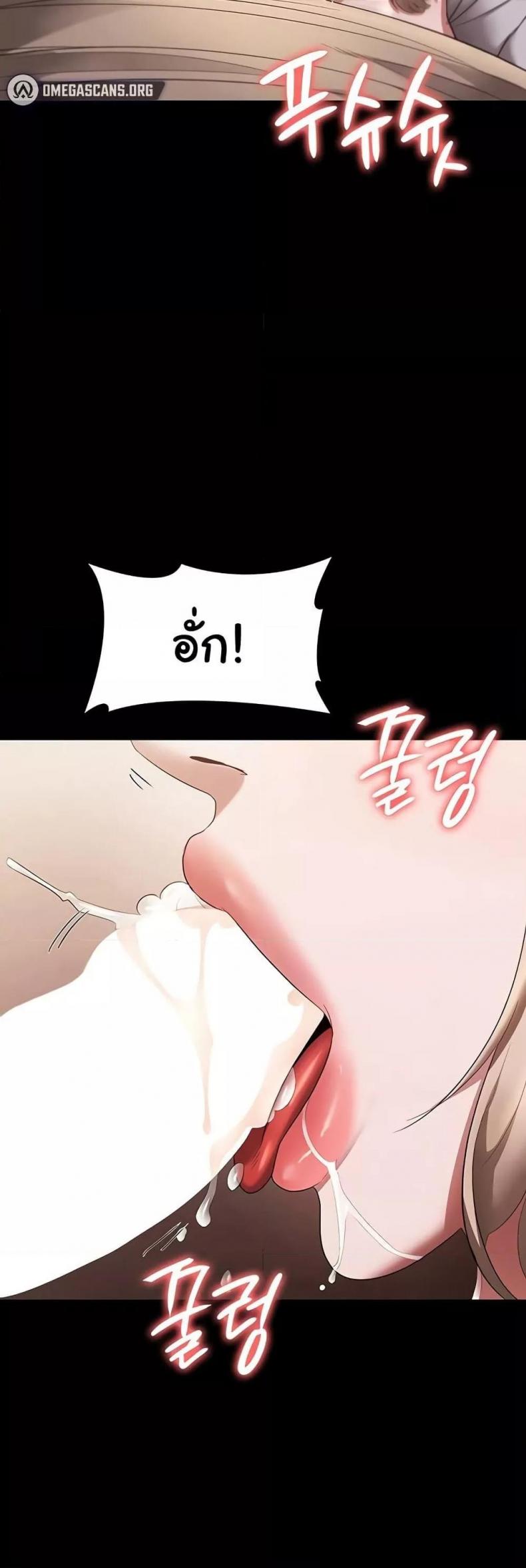 page-31