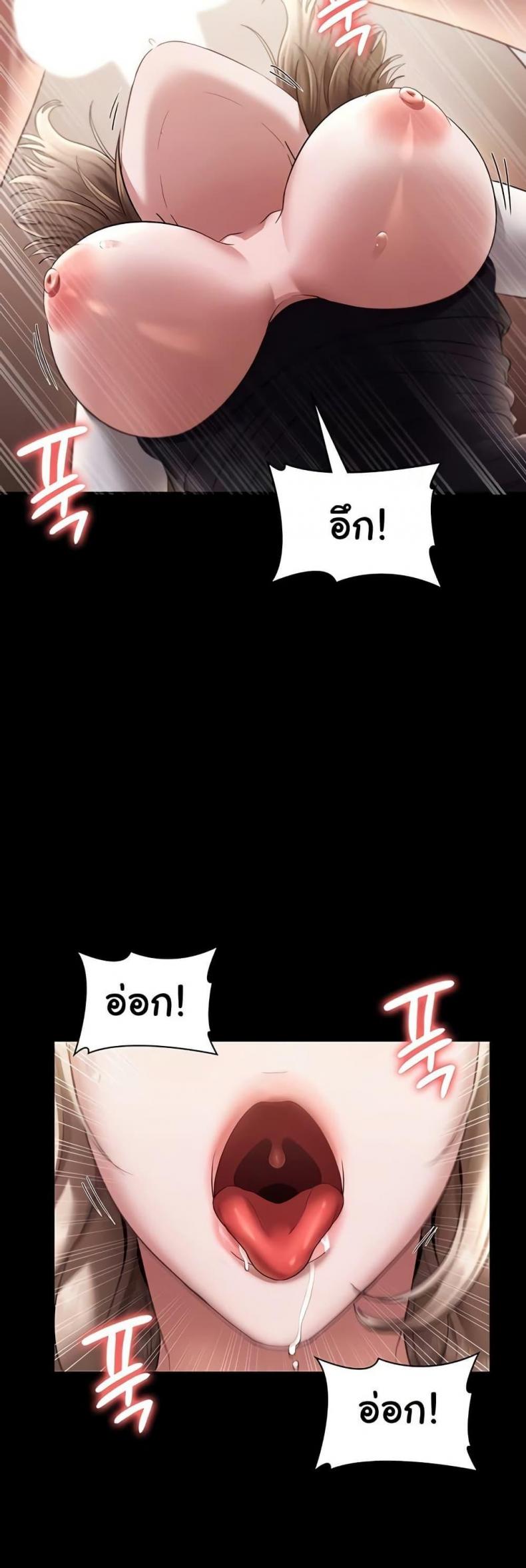 page-26