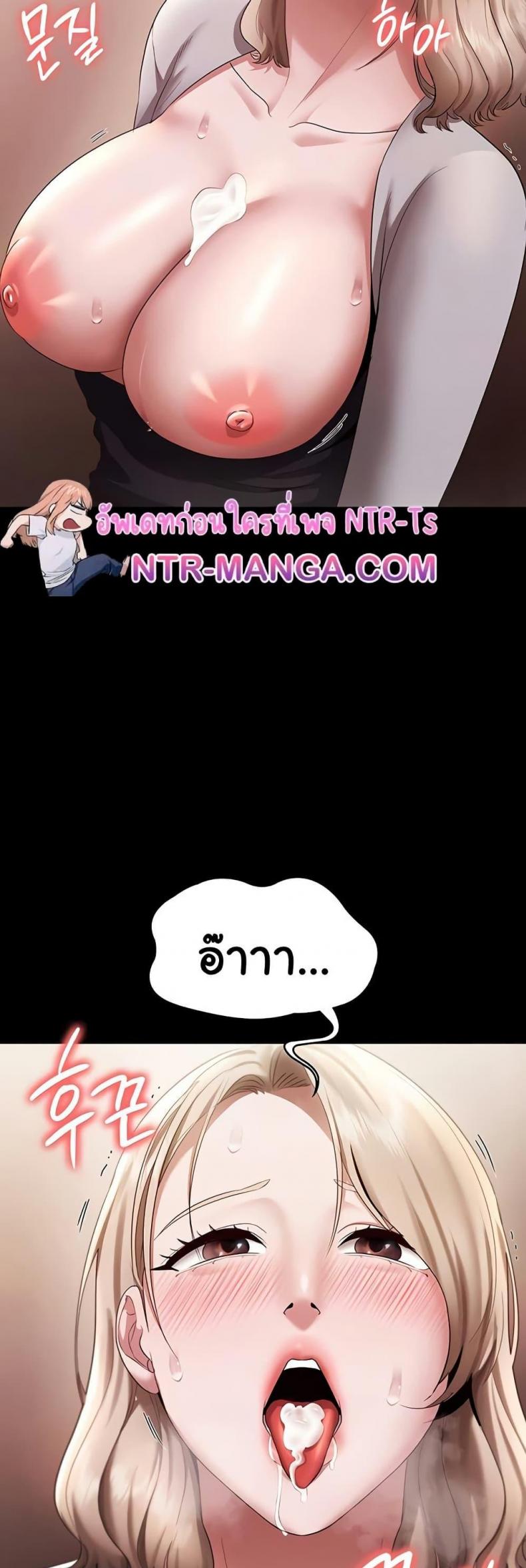 page-36