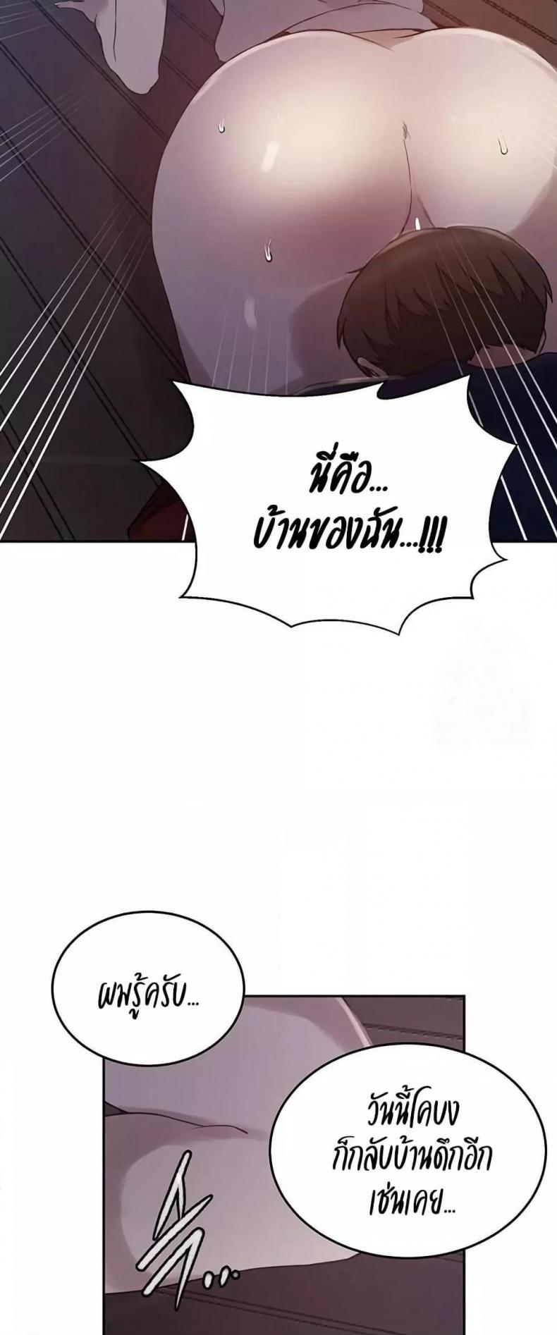 page-40