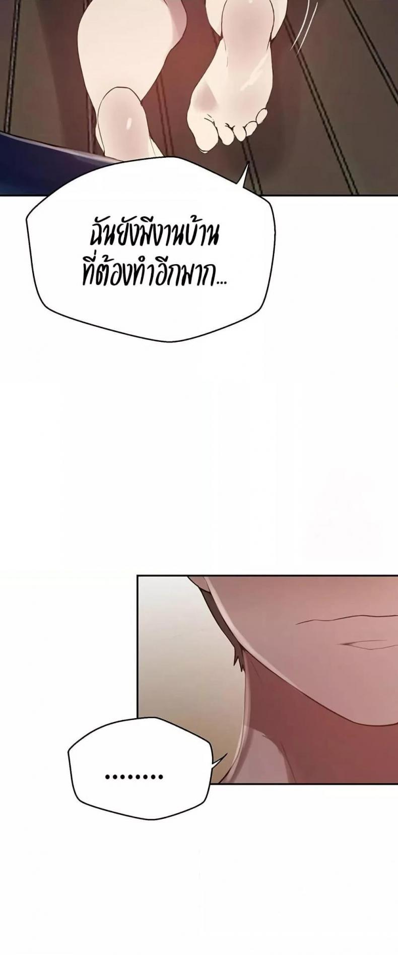 page-37