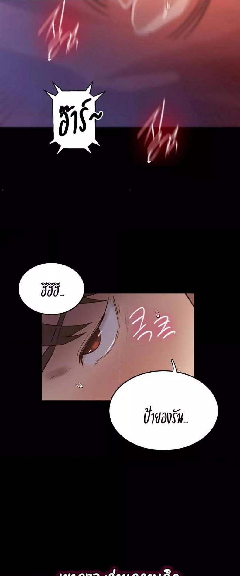 page-22