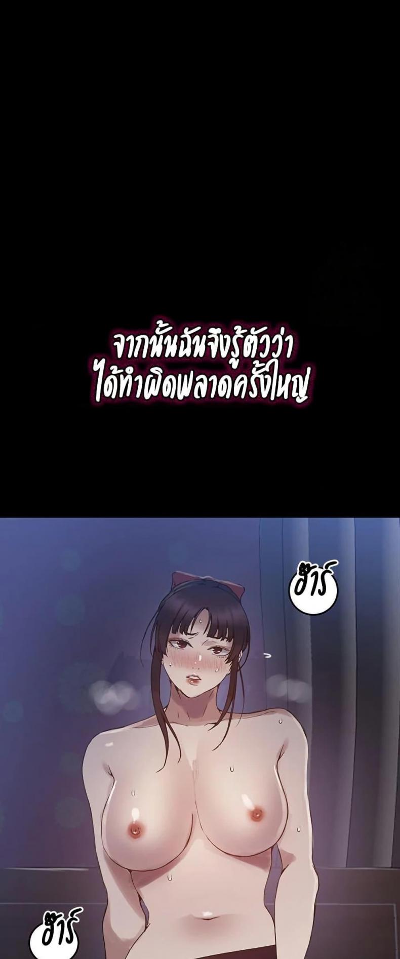 page-25