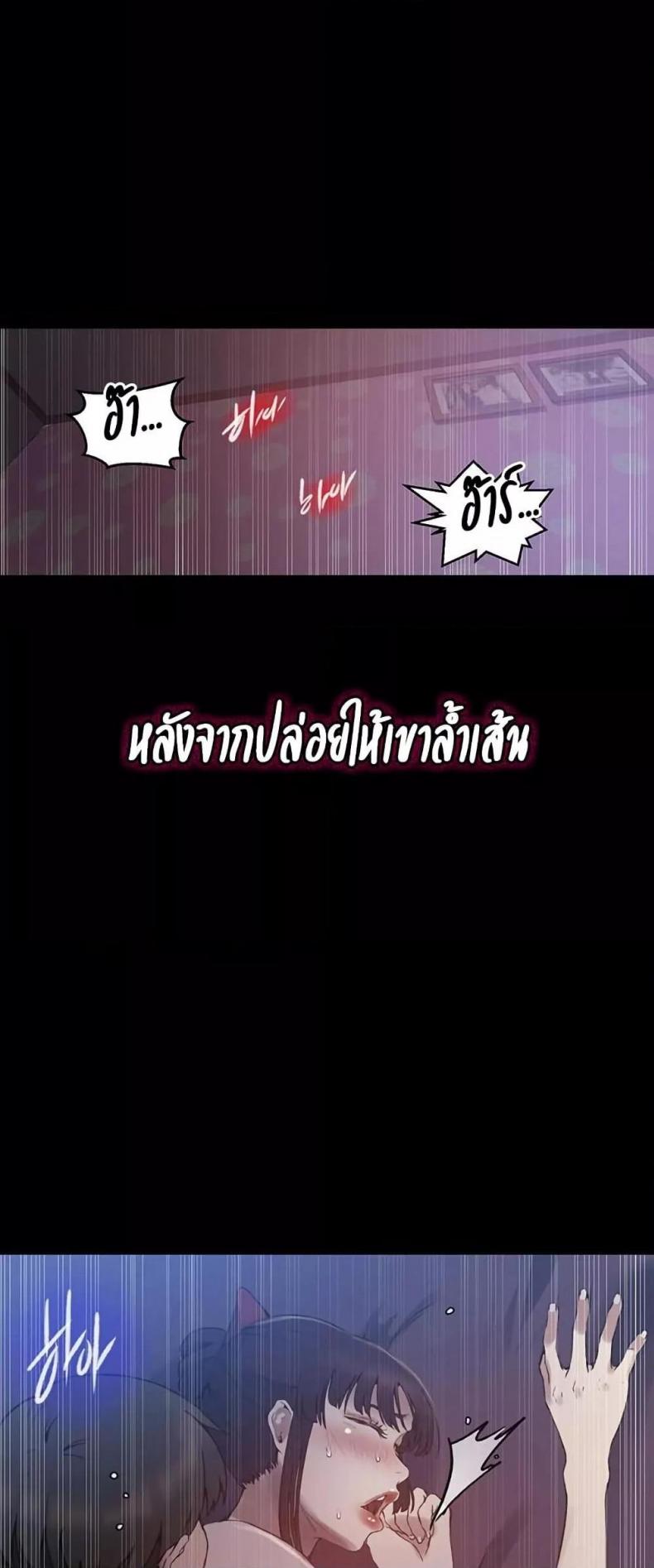 page-27
