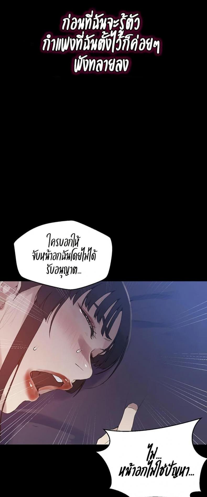 page-30