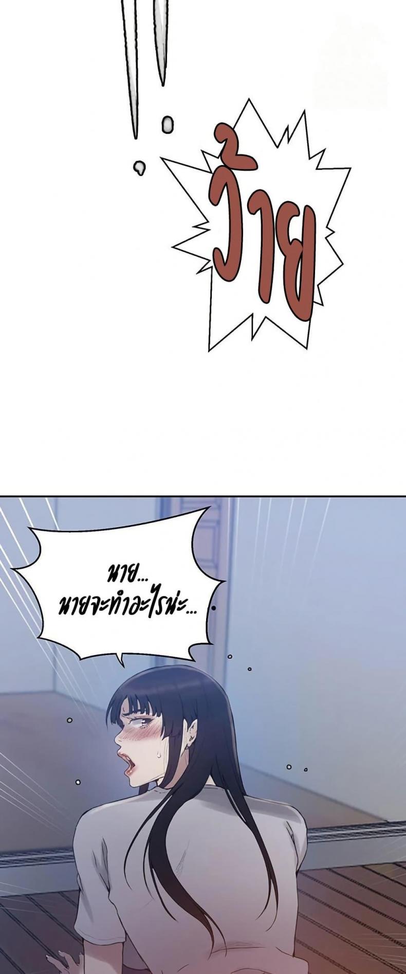 page-39