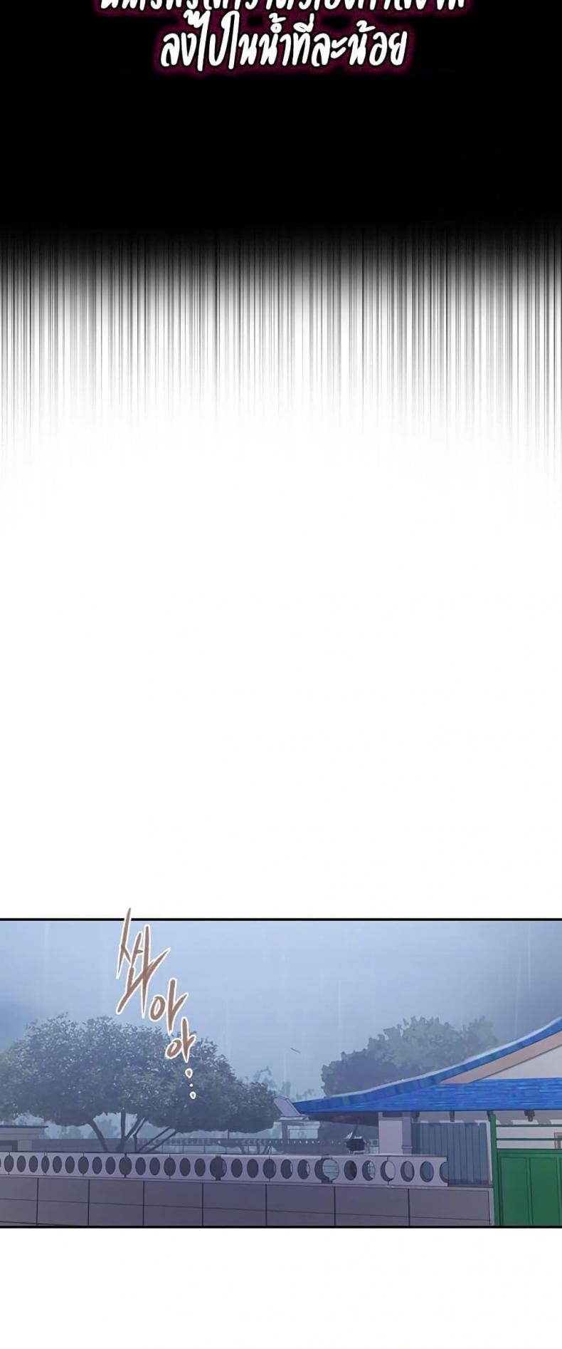 page-32
