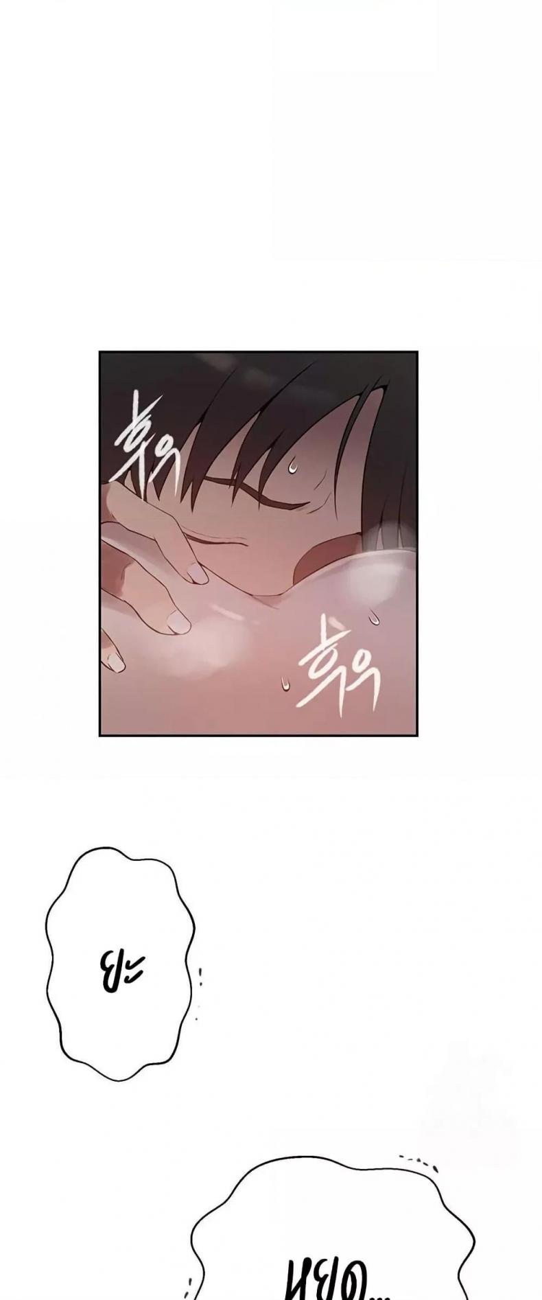 page-45