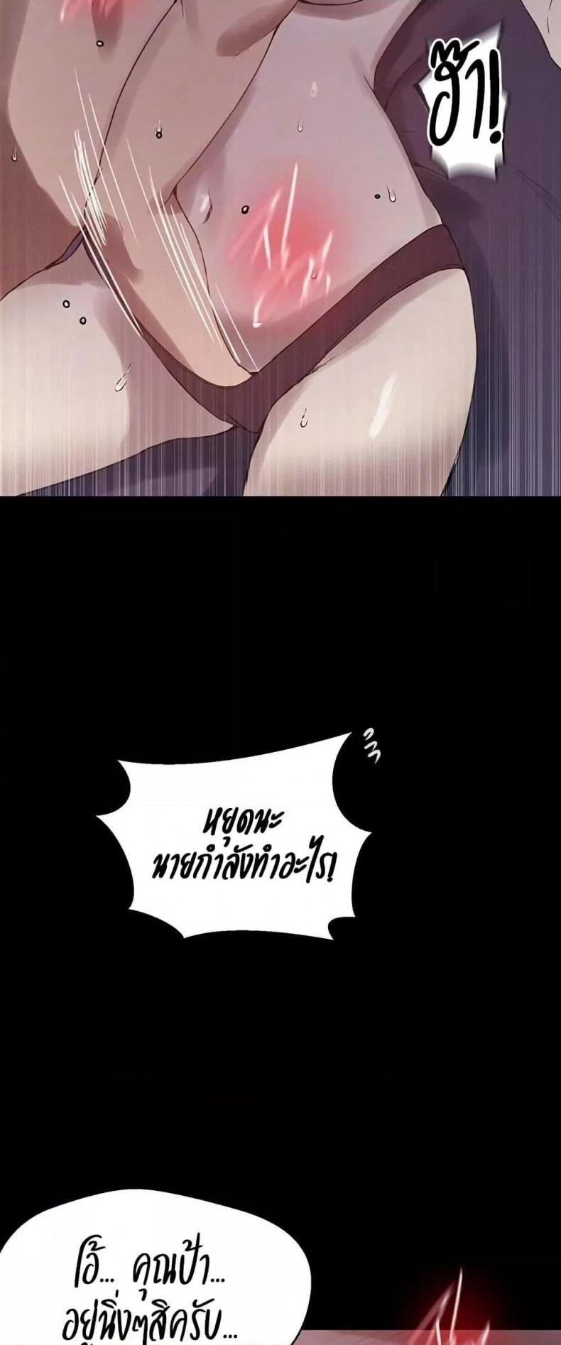 page-15