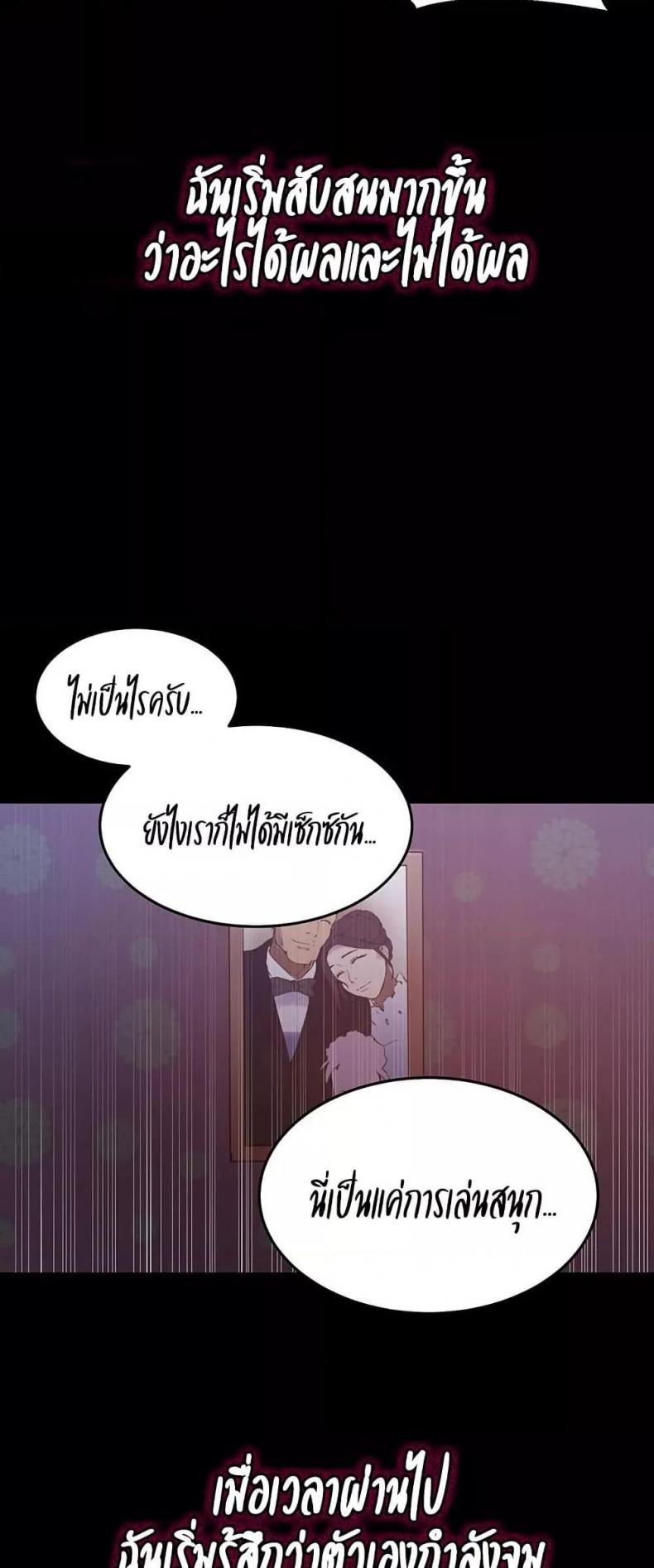 page-31