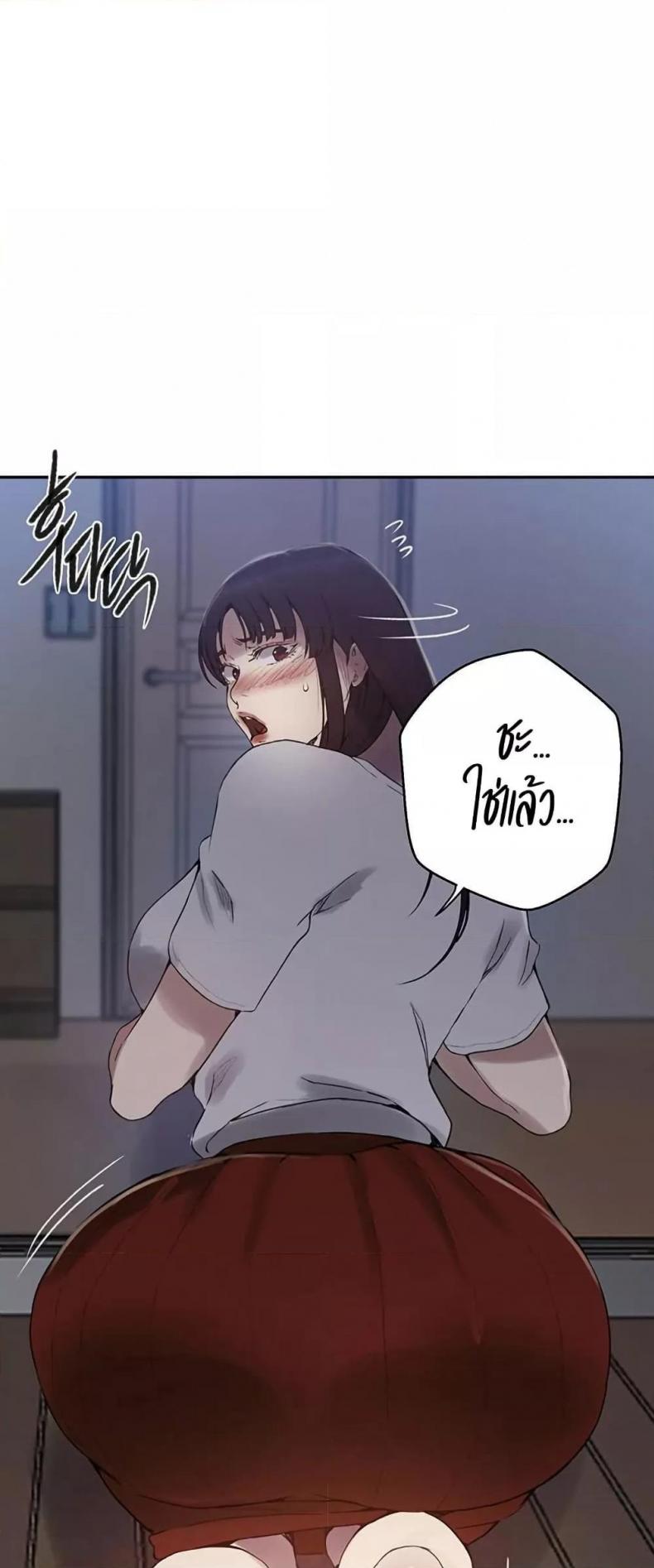 page-36