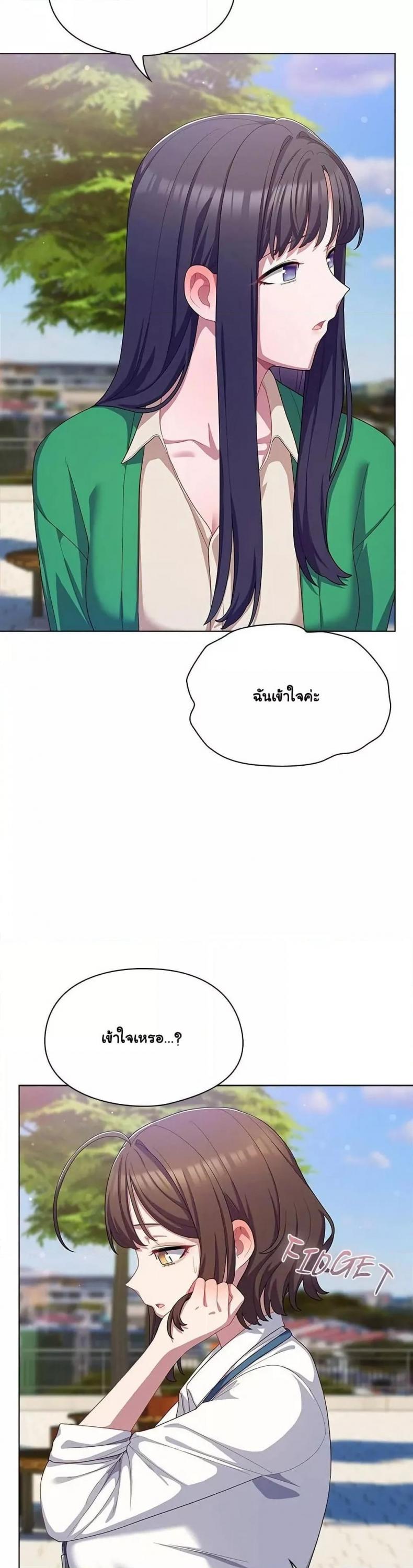 page-40