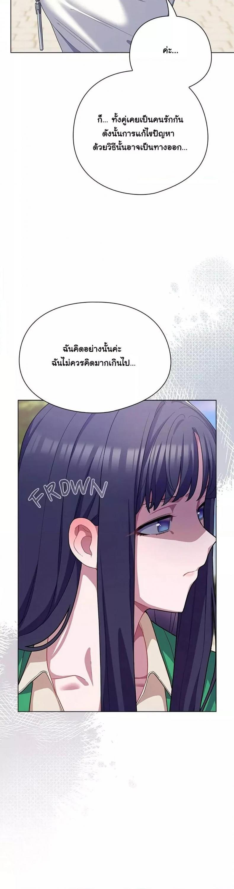 page-41