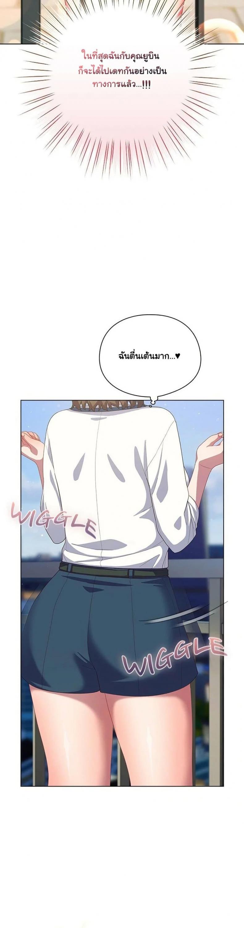 page-21