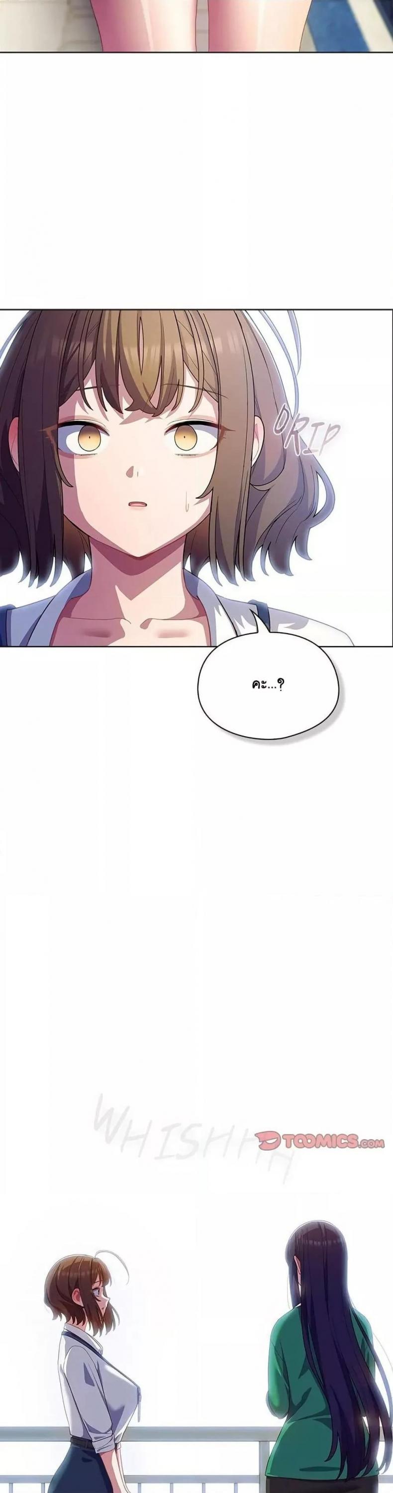 page-46