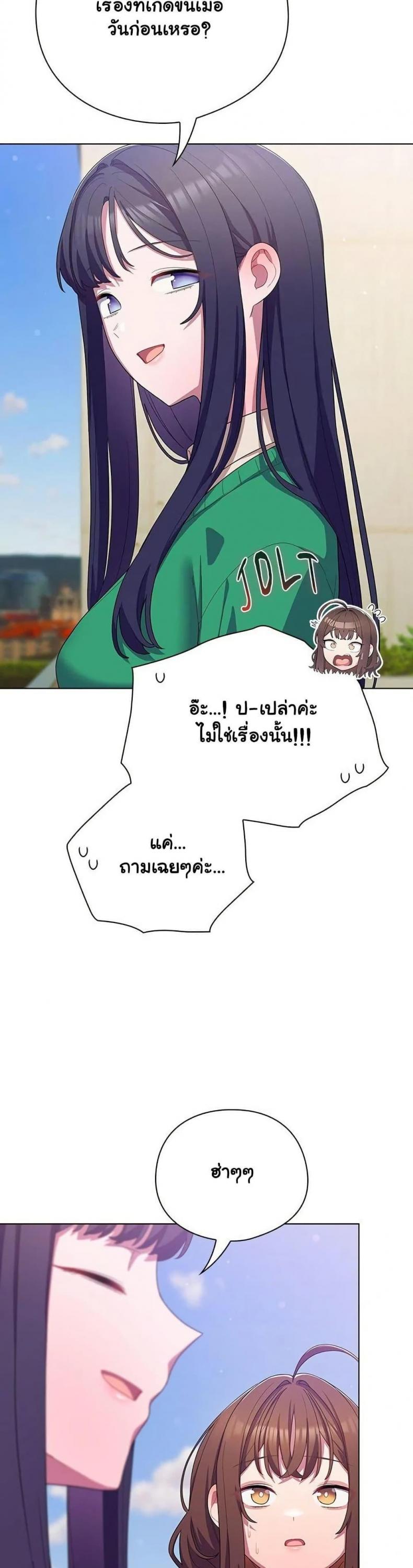 page-35