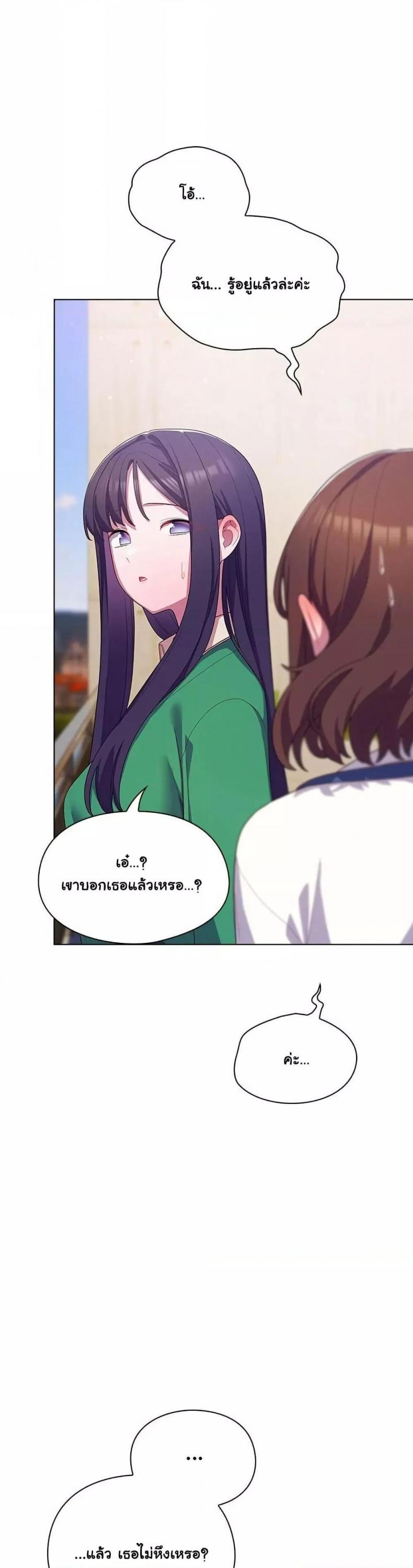 page-39