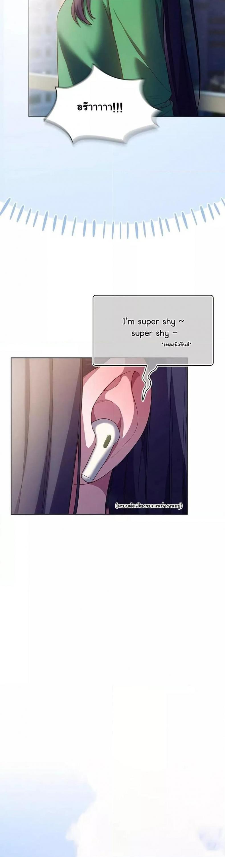page-31