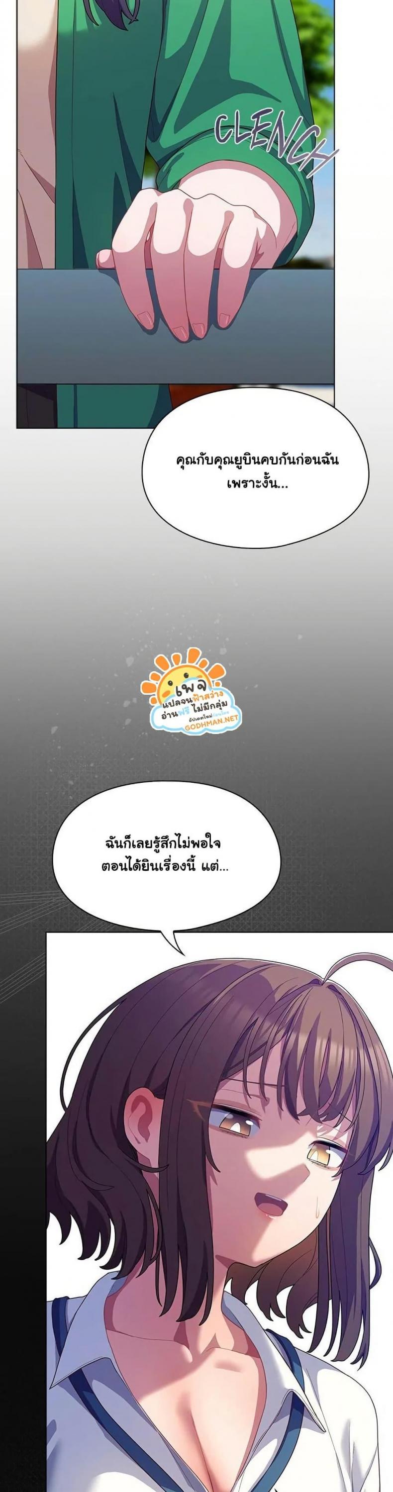 page-43