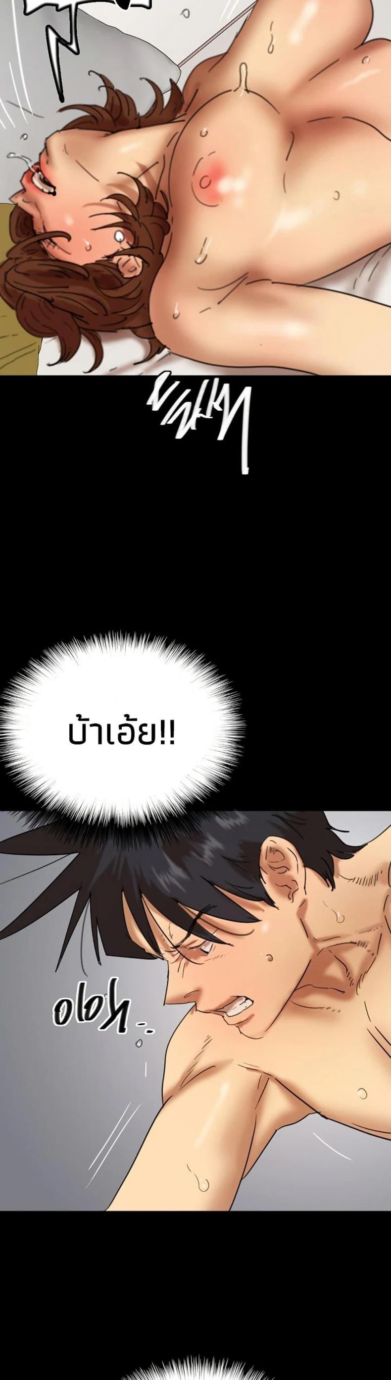 page-35