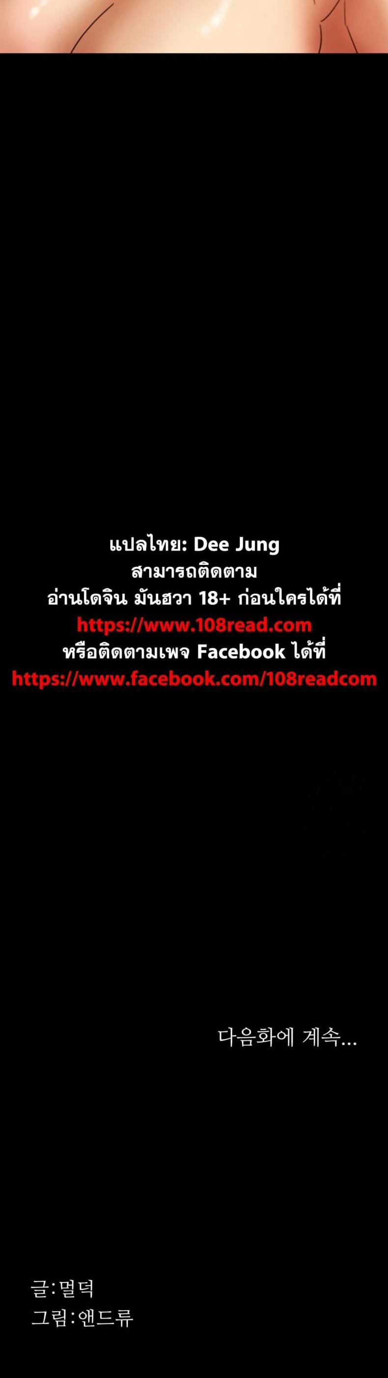 page-50