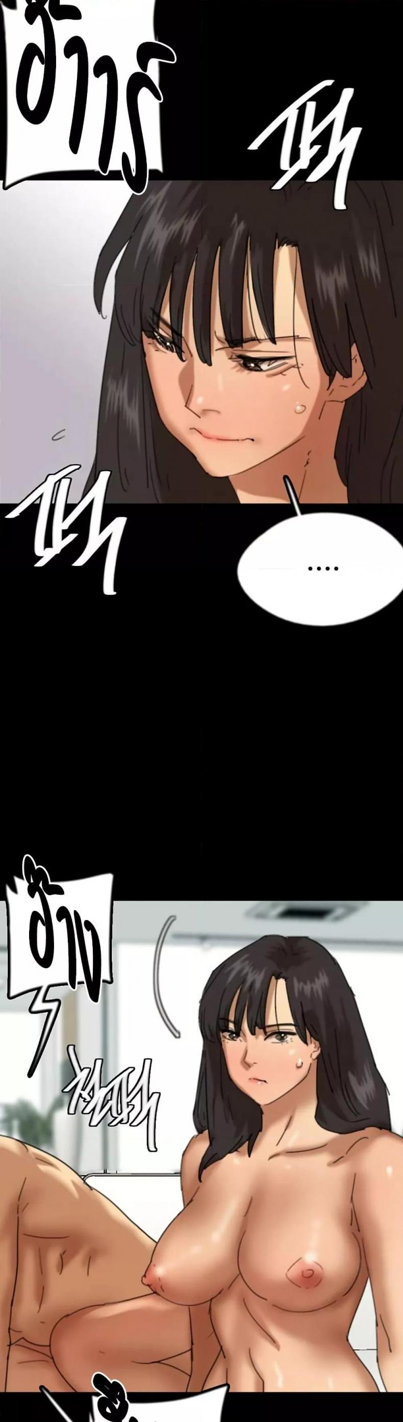 page-31