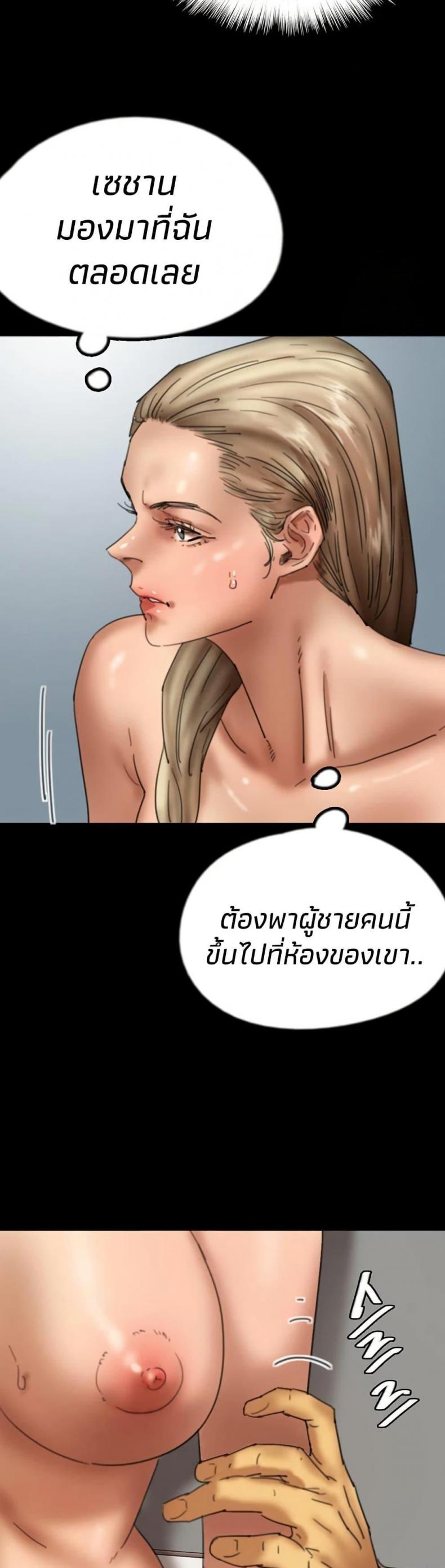 page-16